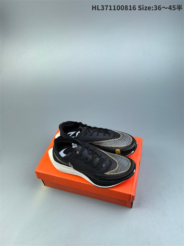 men Air Zoom Alphafly NEXT 2 Proto 2026-1-20-062